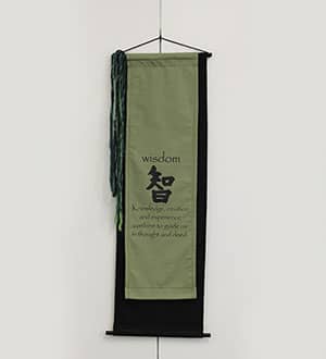 Wisdom-Banner